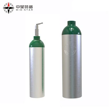 M6 의료용 산소 실린더